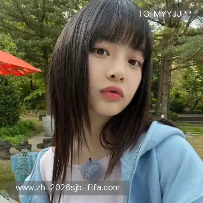 岑妹洁